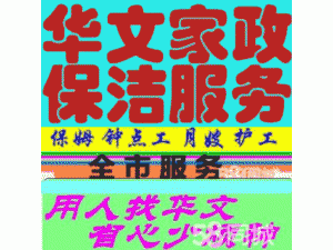 �Ͼ����ļ������񱣽๫˾