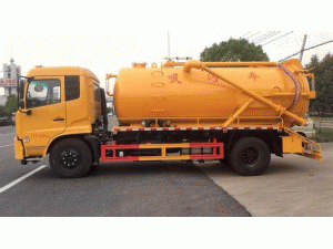 �����𶬻����������޹�˾