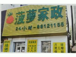 �������ܼ����󶫵�
