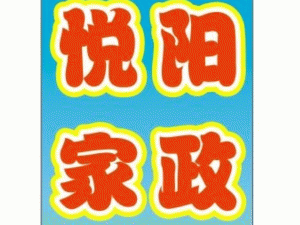 �Ͼ������������޹�˾