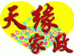 �人�������Ե����