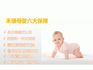 �Ĵ�������Ϣ�����������ι�˾