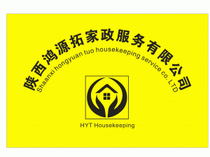 ������Դ�ؼ����������޹�˾