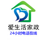 鸡西爱生活家政服务