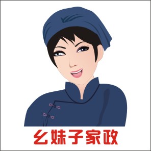 ��ţ�������Ӽ�������