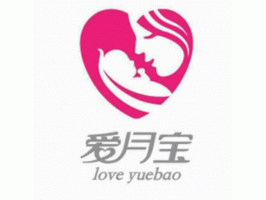 鞍山爱月宝月嫂服务培训公司