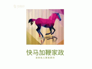 Ͼӱ޼