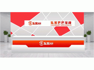 四川攀惠清洁服务有限公司