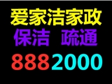 ̫ԭ�� �ҽ�����������޹�˾