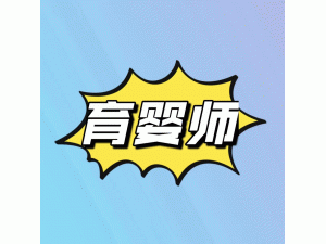 �Ϻ����ڼ����������޹�˾