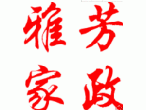 ŷ޹˾