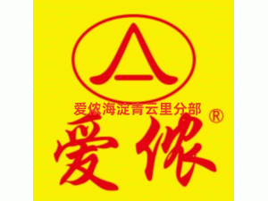 ﰮٯ