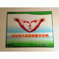 �人�м��������������