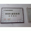 �人��ȼ������������