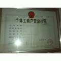 �人��ȼ������������
