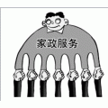 �ൺ�����ļ�����˾