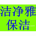 �人�ྻ�ű��๫˾