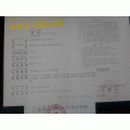 ½챣޹˾