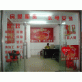 �麣��������ԵԵ��������