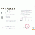 长沙市靓美家庭服务有限公司 长沙市靓美家庭服务有限公司