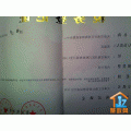 ������Ͽ���ܰ��Է������