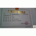 񻪼๫˾