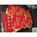 ������һ�ҿƼ����޹�˾