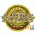 �Ͼ��н�����ά�ɼ�����������
