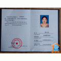 内江月亲月嫂母婴护理中心