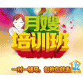 ��������ҵ�Ҹ���ͥͶ�ʹ������޹�