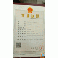 ���ݵ�����ҵ�������޹�˾