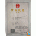 威海兄弟家政服务有限公司