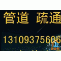 ͨˮ黯ط